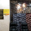 뉴해모수