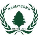 배명고등학교(내) 이미지