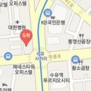 조한표내과의원 이미지