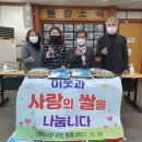 전주신중앙시장(신중앙시장) 이미지