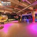 롤러존 | 구미 실내 아이랑 가볼만한 곳 롤링펀 롤러장 롤러스케이트 이용안내 및 후기