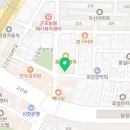 깡우동군포당동점 이미지