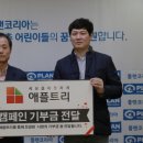드림빌리지 중앙일보
