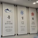 퇴계원점 기아오토큐(주) | 동탄 기아오토큐 맛집 홍설화면옥 숯불고기주는 동탄장지동냉면맛집 내돈내산후기