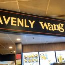 터미널2로 이미지