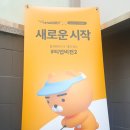 비다펠리즈(VIDA FELIZ) 이미지