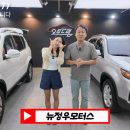 정우모터스 - 안동시 단원로 79 | 정우모터스
