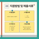 석오빌딩 이미지