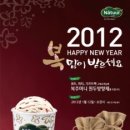 이동이기프트