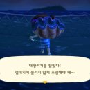 (주)리얼타임테크 이미지