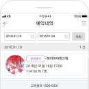 메이트서비스 네이버블로그