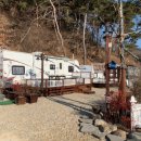 오슬로펜션 이미지