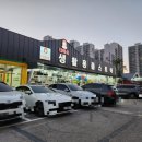 다마요생활용품스토어