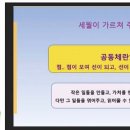 흙이야기(생활도예) 이미지