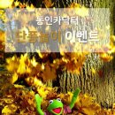 닥터클리닝 이미지