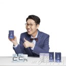 라이브헬스 이미지