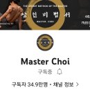 싱무브XINGMOVE
