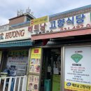 안산역 2환승주차장 이미지