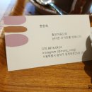 오다가다카페