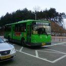 동명새마을금고주유소 이미지