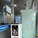 원일가마솥설렁탕 이미지