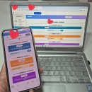 어린이주산암산(초등전학년)/강좌번호26 | 초등학교1학년 방과후 프로그램 신청 성공 팁(늘봄 학교 인기강좌. 마감시간)