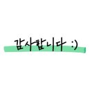 끌레오헤어비스