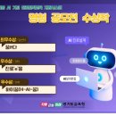 지원시스템 이미지