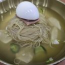 서평면옥