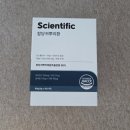 meta plant | 갑자기 발목 안쪽 통증 원인 - 발목건초염 복숭아뼈 통증 치료 후기