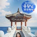 조안의료기 네이버블로그