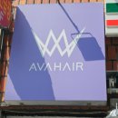 (주) 정현 | 진주 미용실 칠암동 여자 클리닉 추천 에이바헤어 진주칠암점 후기 정현점장님