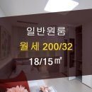 신일부동산중개 이미지