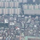 BOK likely to freeze rate amid household debt buildup 한국은행, 금리동결 가능성 이미지