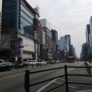 곰온누리약국 | 강남역 사주 후기, 사주카페 이안애 , 강남역 타로, 강남 사주 잘보는곳 (성현화 상담사님)