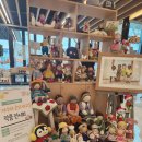 생활자수와 손뜨개 이미지