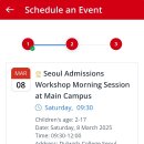 신반포로15길 6_ 이미지