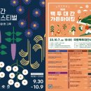 봉자