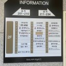 212베이크샵 | [마곡나루역-서울식물원] 카페 - 212베이크샵 메뉴, 좌석, 후기
