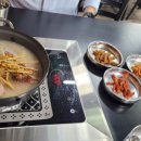 용성면행정복지센터 이미지