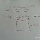 현대리폼 - 속초시 중앙로 89-1 | 현대리폼