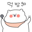 마선장 아구찜.해물찜 이미지