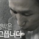 아우네장터순대국 이미지