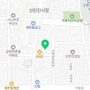 꽃피는부동산중개사무소 이미지