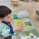 찾아가는 그림책나들이 이미지