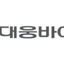 대웅건설 이미지