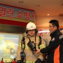 문현중학교 이미지