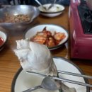 닭삼백집