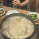 성호세차장 이미지