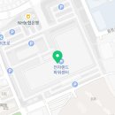 (주)농협유통 청주농산물종합유통센터 이미지